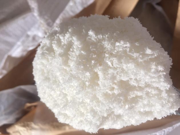 DESICCATED COCONUT LOW FAT (WHATSAPP 849024313470