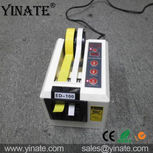 YINATE ED 100 Automatic Tape Dispenser
