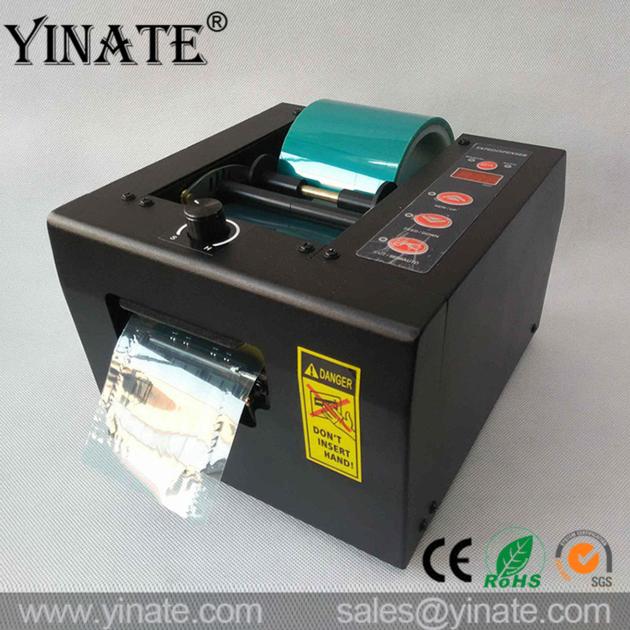 YINATE GSC 80 Automatic Tape Dispenser