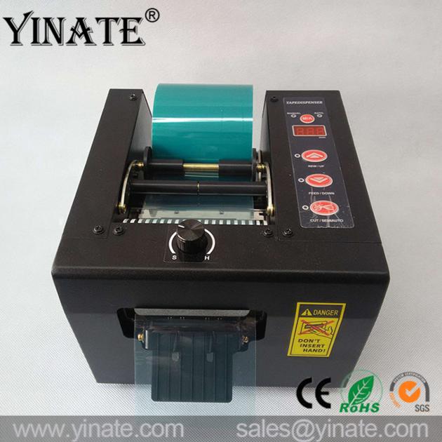 YINATE GSC 80 Automatic Tape Dispenser