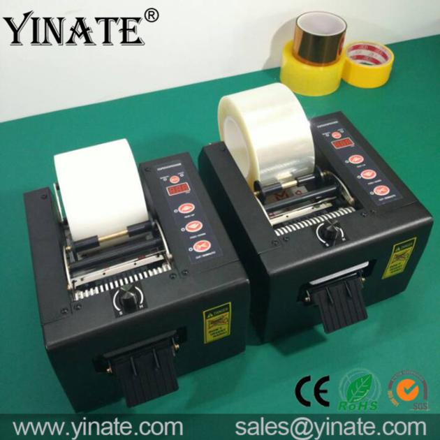 YINATE GSC 80 Automatic Tape Dispenser
