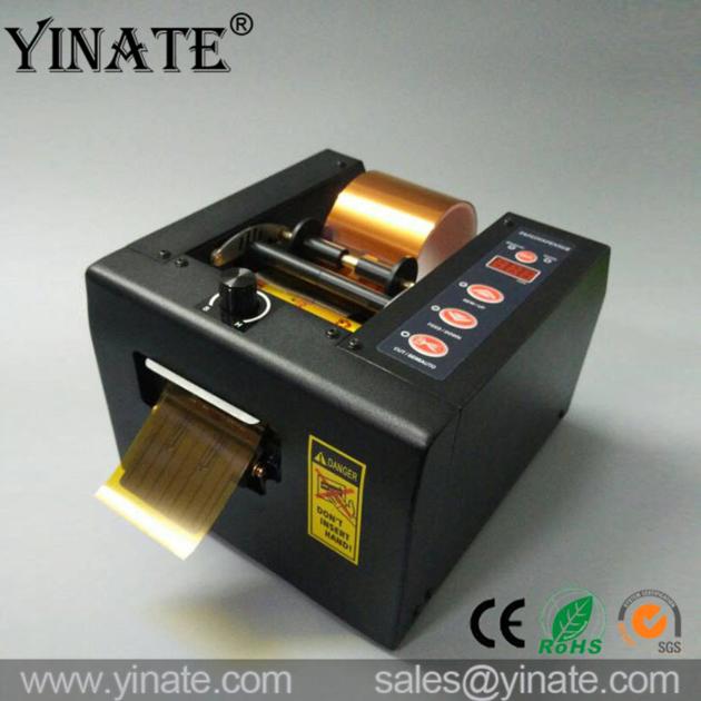 YINATE GSC 80 Automatic Tape Dispenser