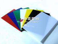 colorful Plastic high impact polystytrene