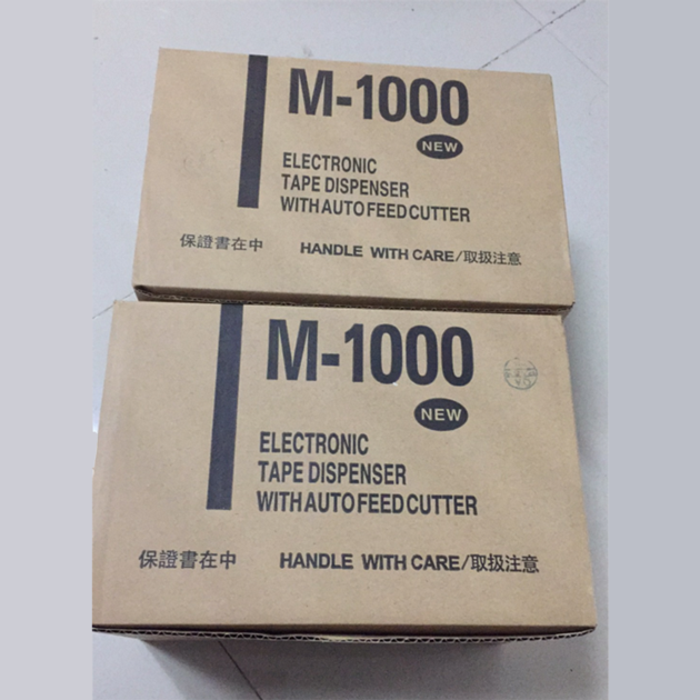 Hot YINATE M1000 Automatic Tape Dispenser