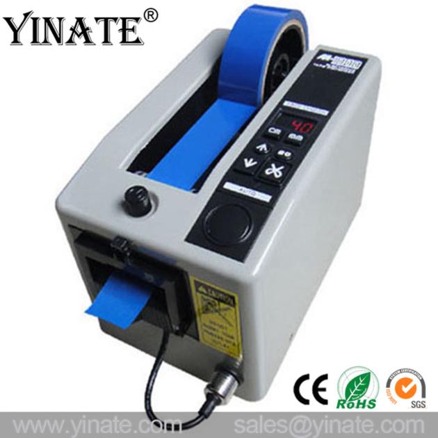 Hot YINATE M1000 Automatic Tape Dispenser electric adhesive tape dispenser machine 7~25mm
