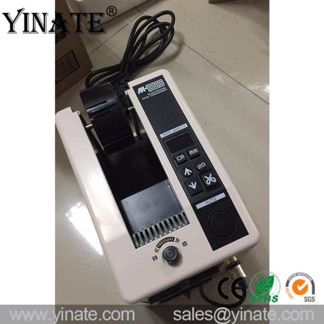 Hot YINATE M1000 Automatic Tape Dispenser