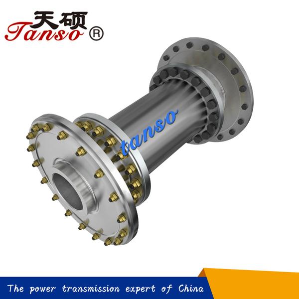 TARM diaphragm coupling