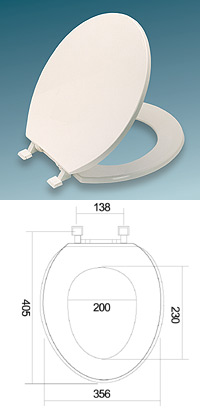 Toilet Seat Cover PP901