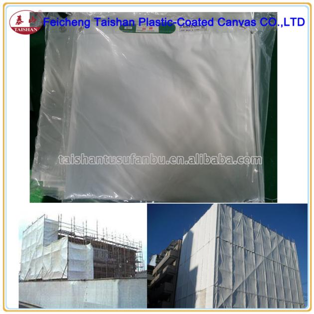 white flame retardant PVC tarpaulin shelter