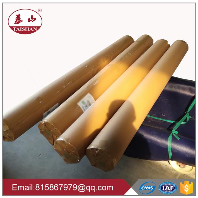 WATERPROOF OUTDOOR RAINPROOF PVC VINYL POLYESTER