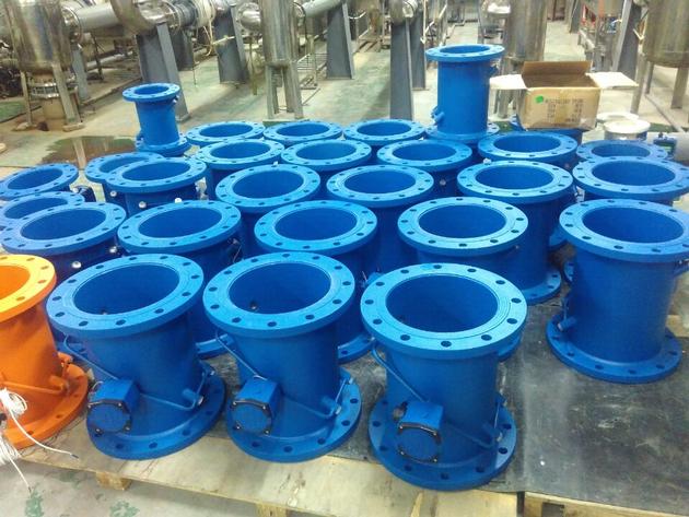 Ultrasonic Water Meter