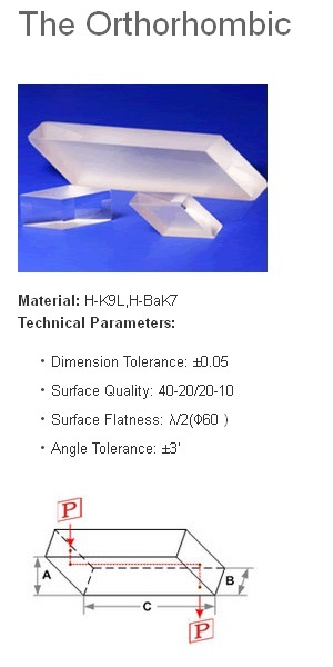 Rhombic prism