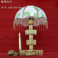bullet table lamp