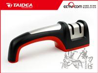 Diamond Knife Sharpener 