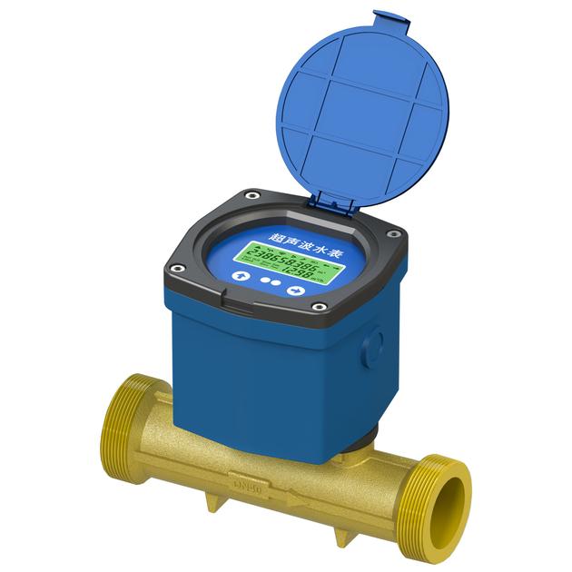 Ultrasonic Water Meter