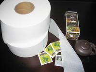Heat Sealable Tea Bag Filter Paper