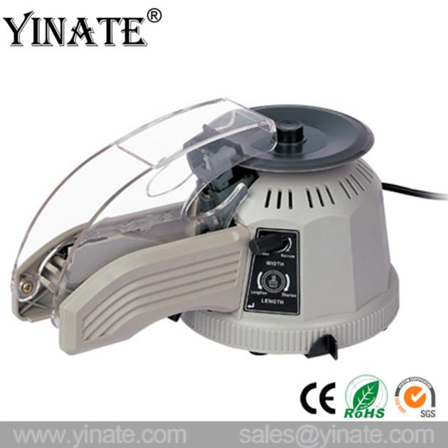 YINATE ZCUT-2 RT3000 ZCUT-870 Carousel tape dispenser Automatic  tape dispenser for 25mm Adhesive ta