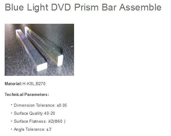Blu-ray DVD glued prism