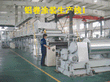 aluminum coil coating line