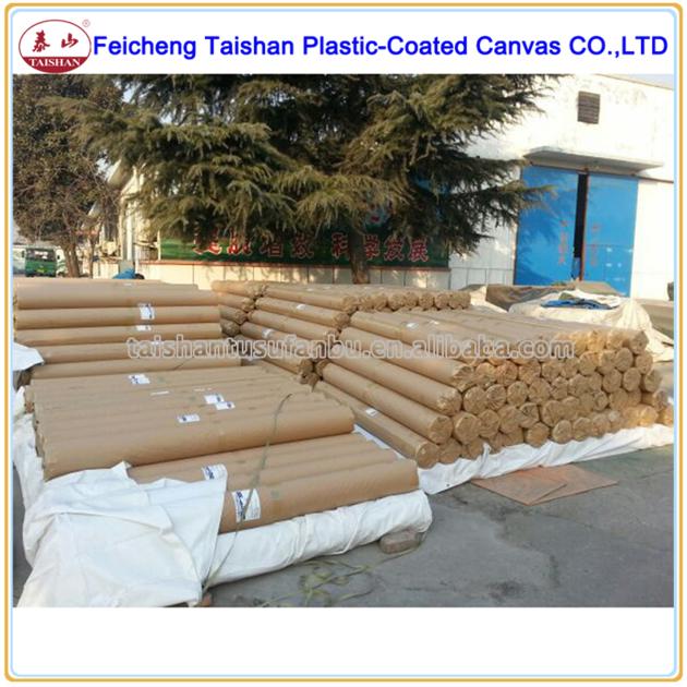 WATERPROOF OUTDOOR RAINPROOF PVC VINYL POLYESTER