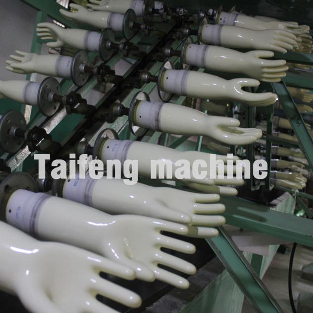 Glove Making Machine
