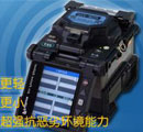 Fusion Splicer;OTDR