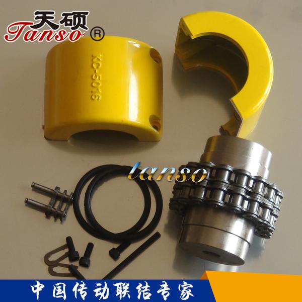  KC roller chain coupling