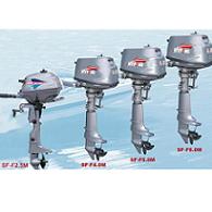 outboard motor