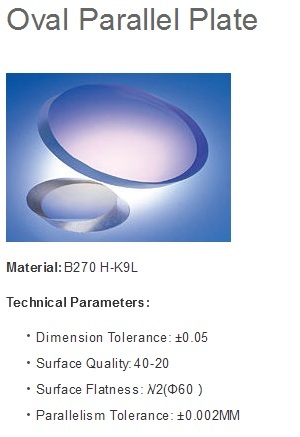 elliptic plate reflector