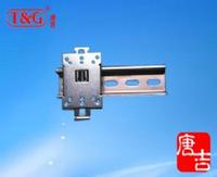 DIN Rail clip