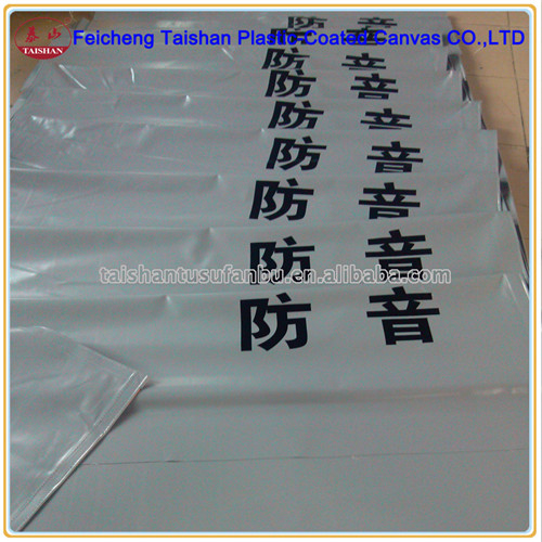 soundproof pvc tarps 