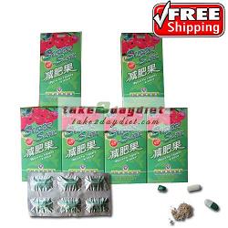 Super Slim Pomegranate Weight Loss Capsules from take2daydiet