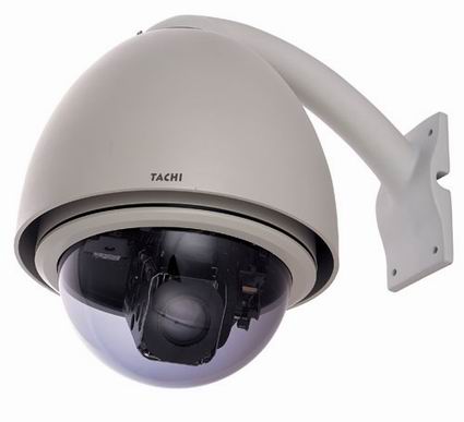 cctv camera >> high speed intelligent camera >> indoor high speed intelligent camera