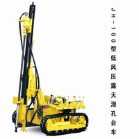 JH100down hole drill
