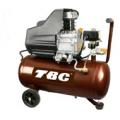 2.5HP 6-gal, horizontal air compressor