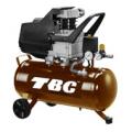2.5HP 8-gal horizontal air compressor
