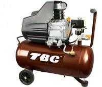 2.5HP 6-gal, horizontal air compressor