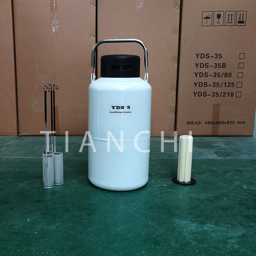 Tianchi farm cryogenic yds 3 liquid nitrogen dewar