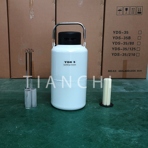 Tianchi farm semen tanks