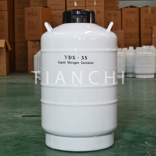 Tianchi farm artificial insemination tank