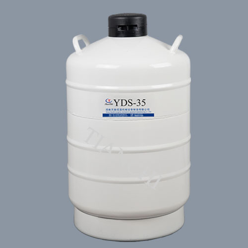 tianchi tank nitrogen liquid small 35 liter price