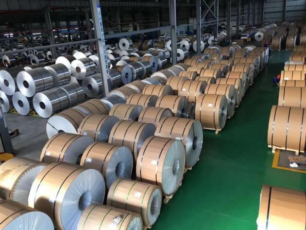 Mill Finish Aluminum Coil & Sheet