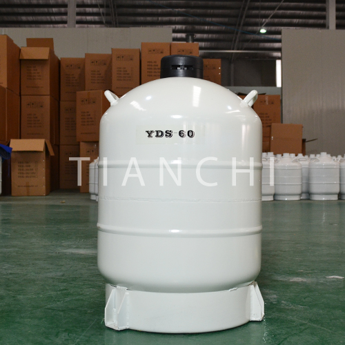 Tianchi Farm Cryogenic Liquid Cylinder