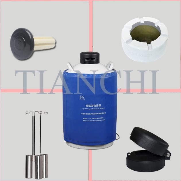 Tianchi Tank Nitrogen Liquid Small 35