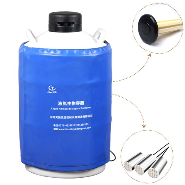 Tianchi Tank Nitrogen Liquid Small 35