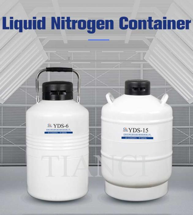 Tianchi Nitrogen Container For Semen 1