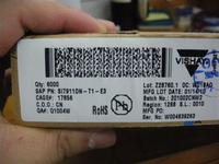 SI7911DN-T1-GE3  VISHAY SILICONIX MOSFET P-CH D-S 20V 1212-8 PPAK 