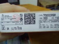 TPS65023RSBRG4    TEXAS INSTRUMENTS IC PWR MANAGEMENT LI-ION 40-QFN 