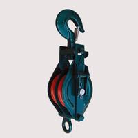 lifting pulley