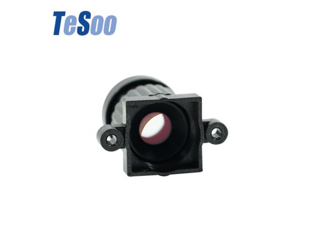 Tesoo 8mm CCTV Lens